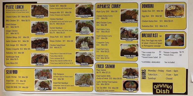 Ohana Dish - Honolulu, HI menu_pic