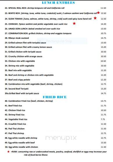 HK Sushi - Watauga, TX menu_pic