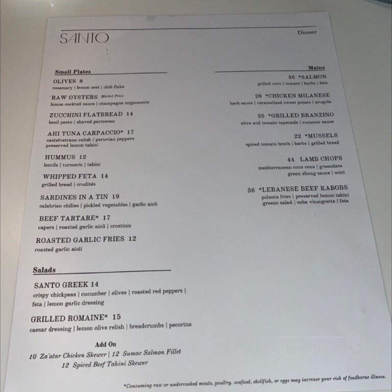 Santo - Nashville, TN menu_pic
