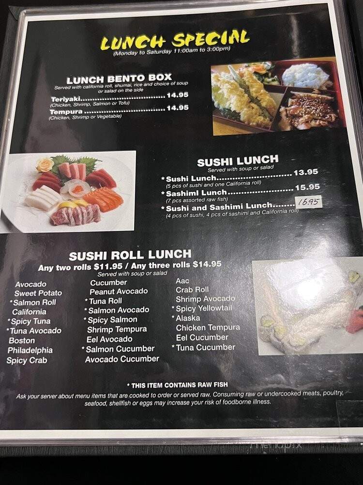 Miso - Troy, MI menu_pic
