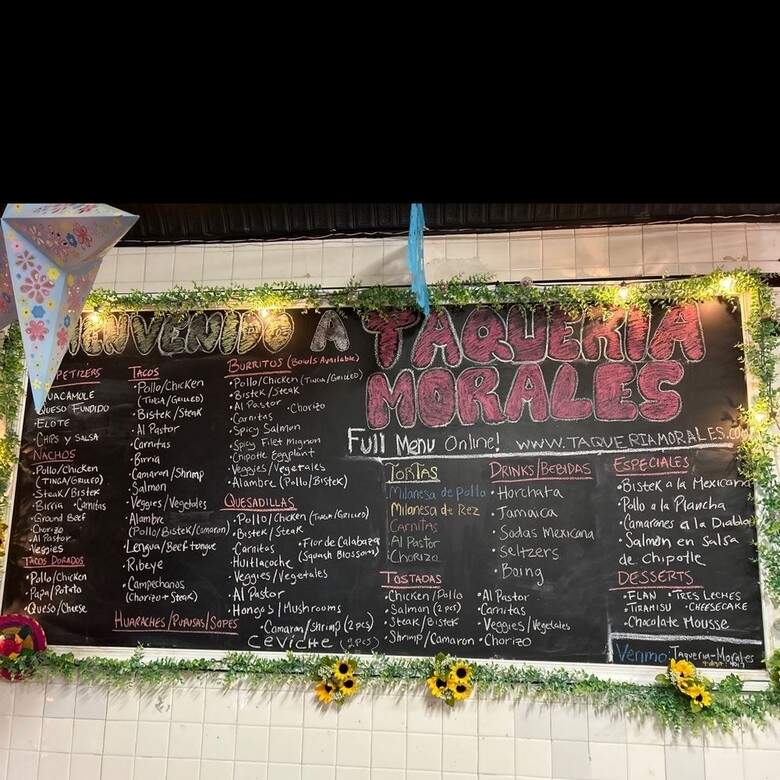 Taqueria Morales - Philadelphia, PA menu_pic