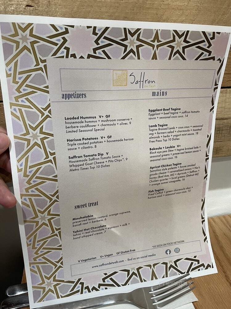 Saffron De Twah - Detroit, MI menu_pic