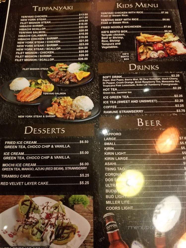 Sunny's Sushi - El Paso, TX