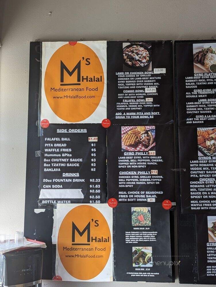 M Halal Mediterranean Food - Fairfield, CA menu_pic
