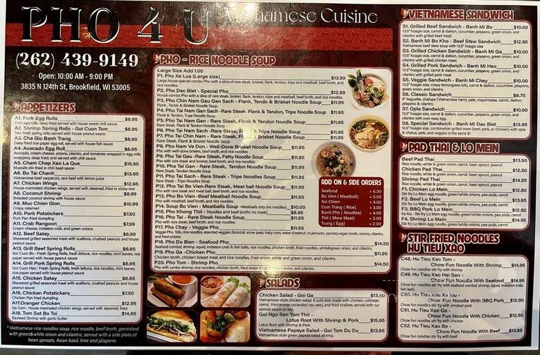 PHO 4 U Vietnamese Cuisine - Brookfield, WI menu_pic