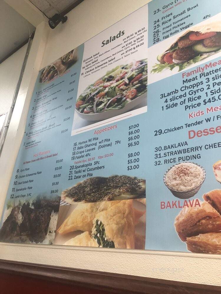 AjGreek & Gyro - Dallas, TX menu_pic