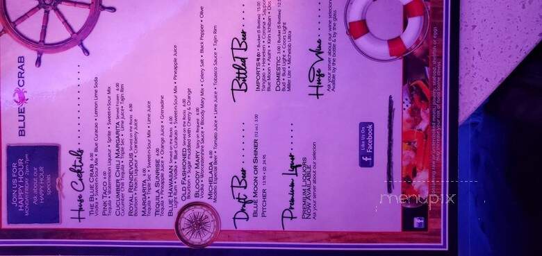 Blue Crab - Irving, TX menu_pic