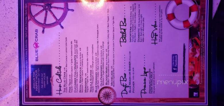 Blue Crab - Irving, TX menu_pic