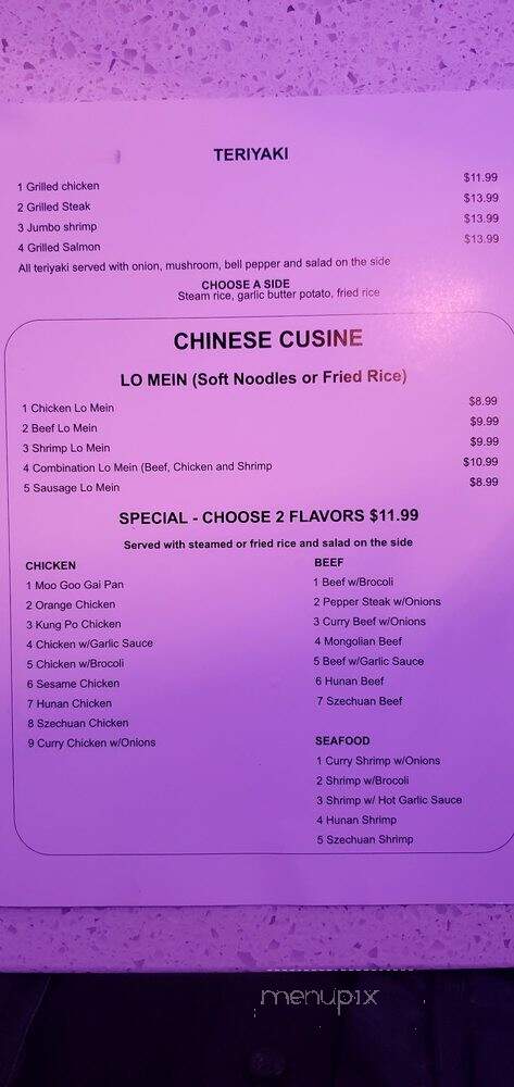 Blue Crab - Irving, TX menu_pic