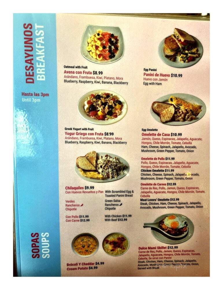 Dulce Mami Cafe - Cicero, IL menu_pic