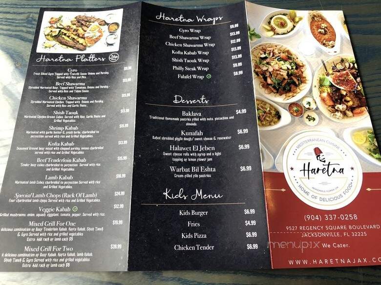 Haretna Mediterranean Cuisine - Jacksonville, FL