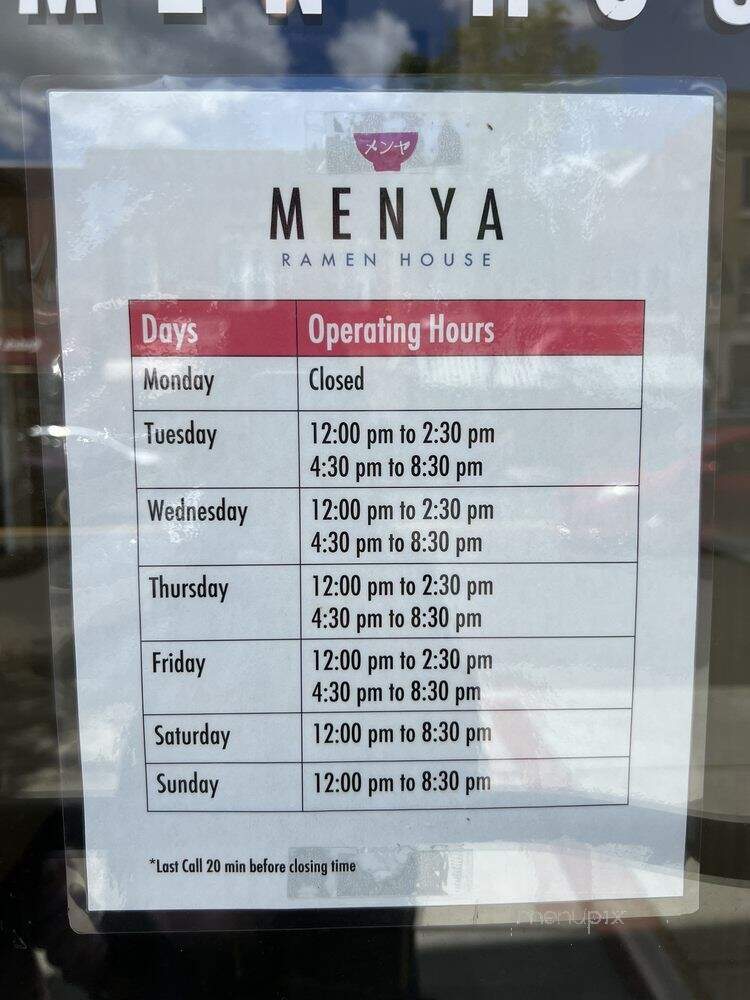 Menya Ramen House - Metuchen, NJ menu_pic