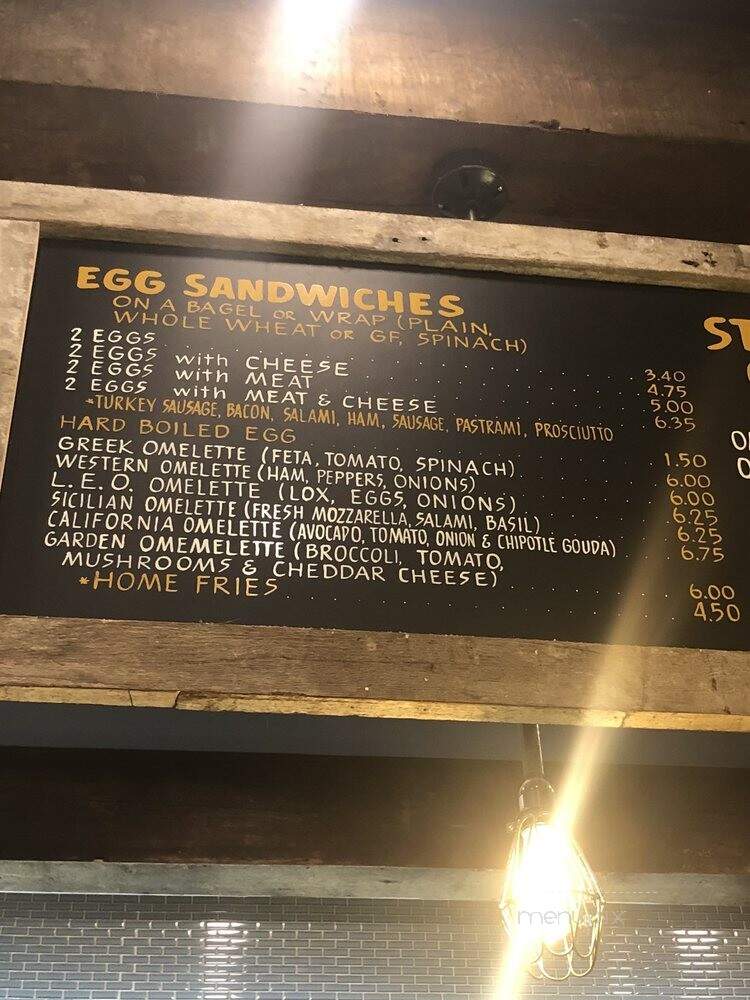 New York City Bagel & Coffee House - Astoria, NY