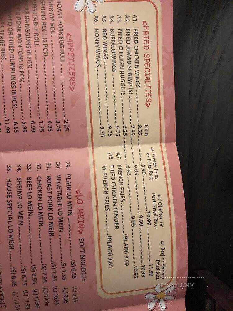 Fancy Garden - Jacksonville, FL menu_pic