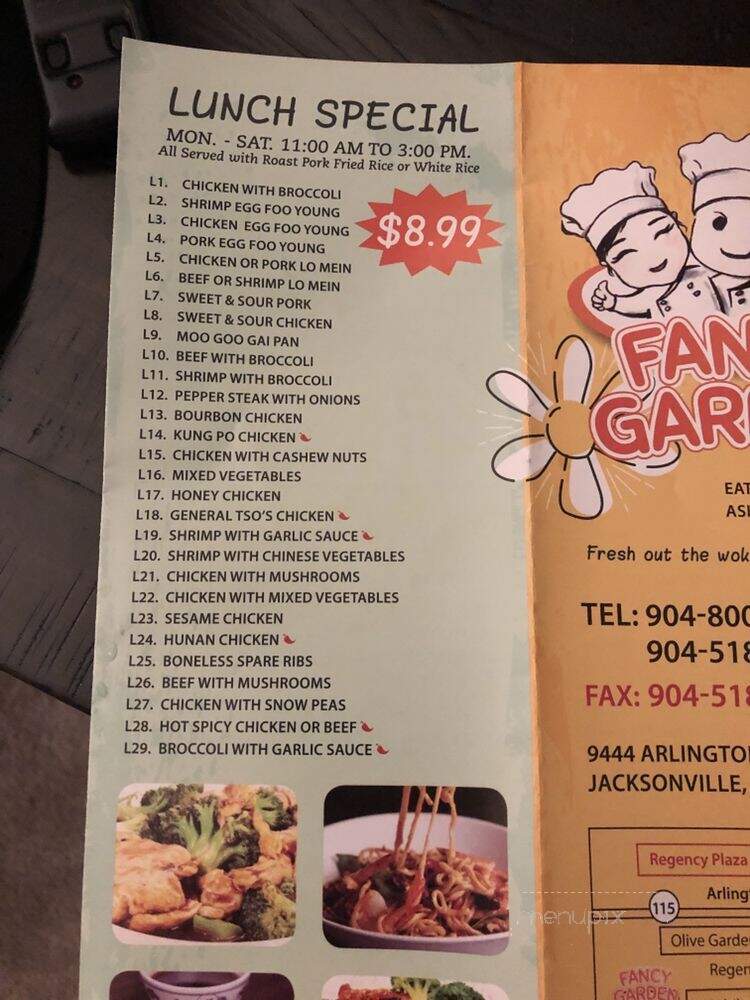 Fancy Garden - Jacksonville, FL menu_pic
