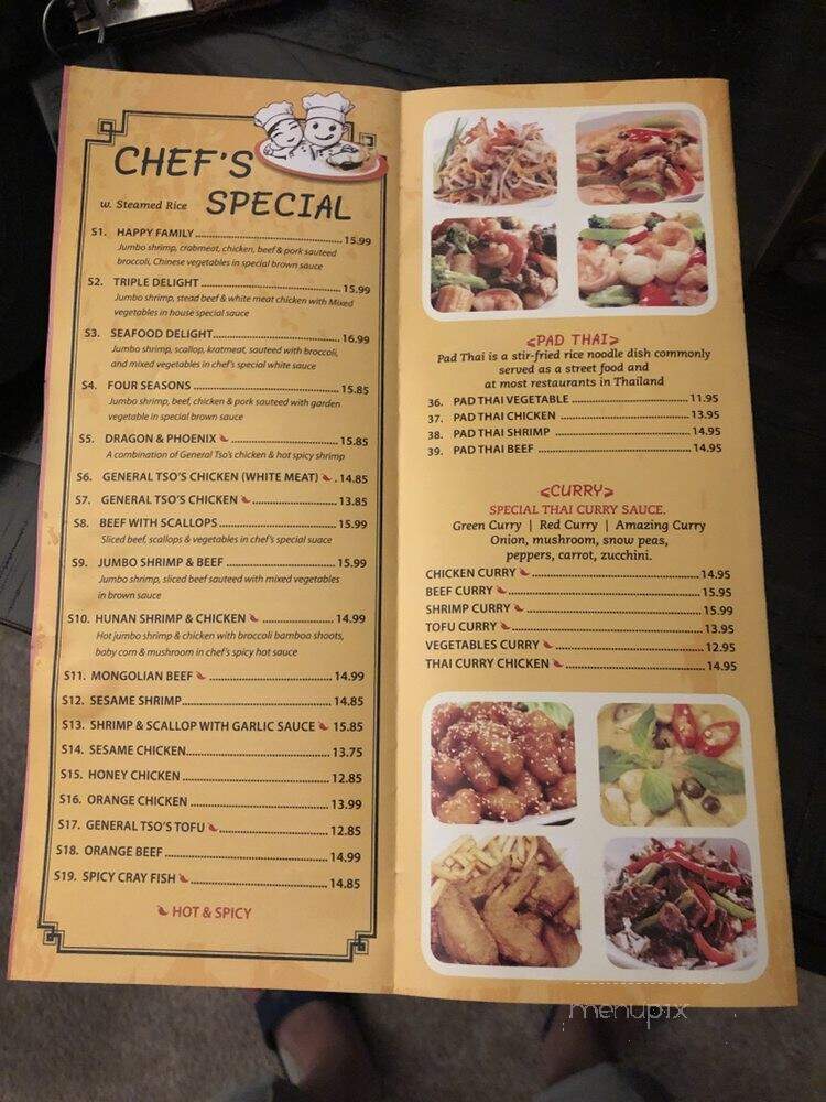 Fancy Garden - Jacksonville, FL menu_pic