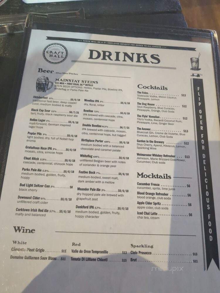 Craft Hall - Philadelphia, PA menu_pic