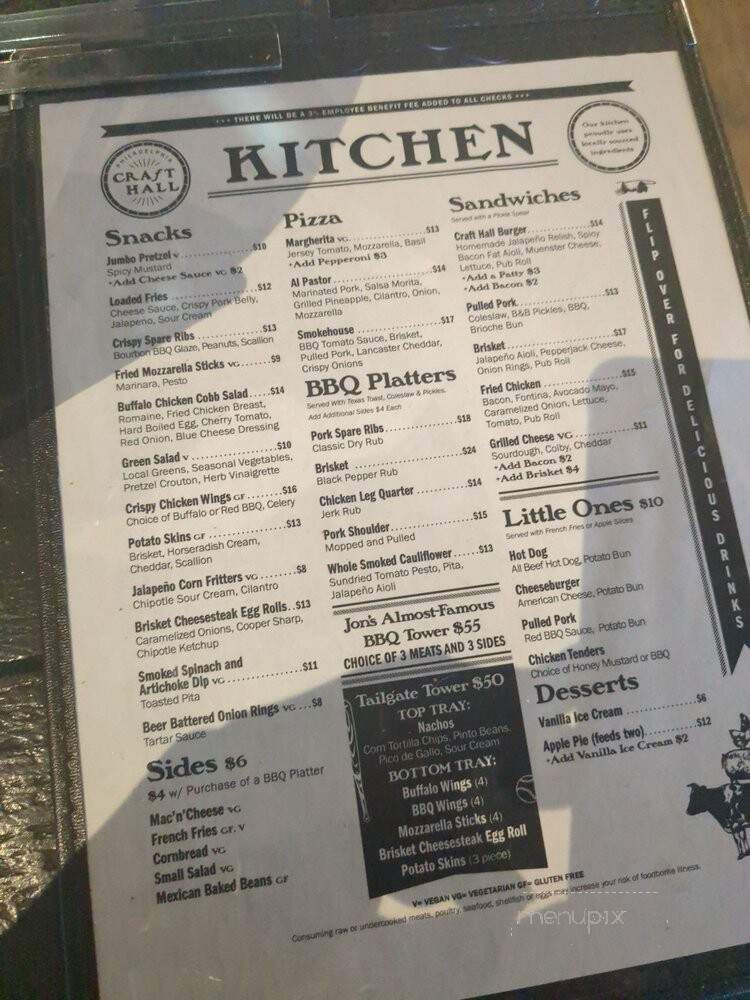 Craft Hall - Philadelphia, PA menu_pic