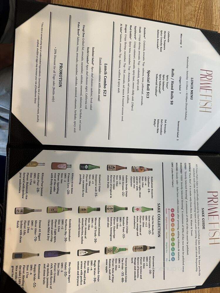 Prime Fish - Charlotte, NC menu_pic