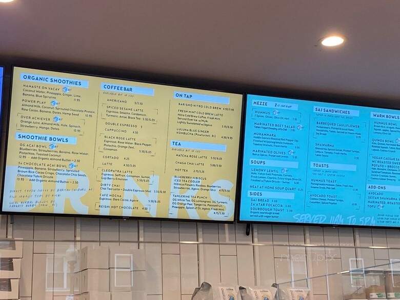 Lulu Green - Boston, MA menu_pic