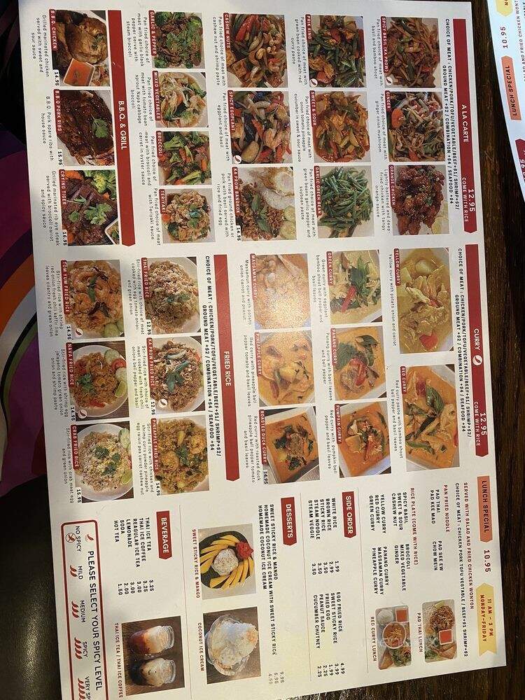 Nava Thai Cuisine - Orange, CA menu_pic