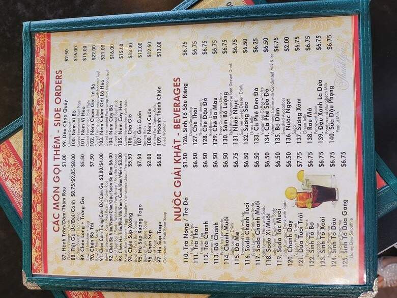 Phi Hu Tieu Nam Vang 2 - San Jose, CA menu_pic
