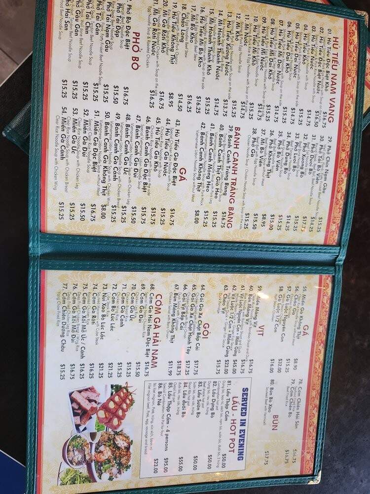 Phi Hu Tieu Nam Vang 2 - San Jose, CA menu_pic