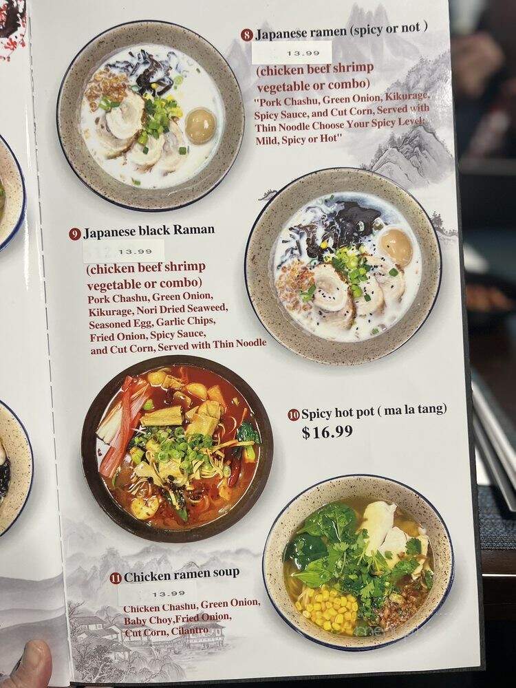 Magic Noodle - Norman, OK menu_pic