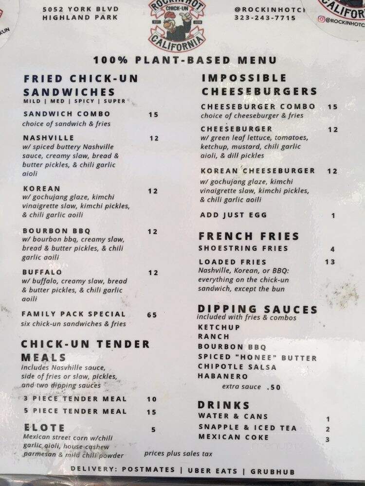 Rockin Hot Chick-un - Los Angeles, CA menu_pic