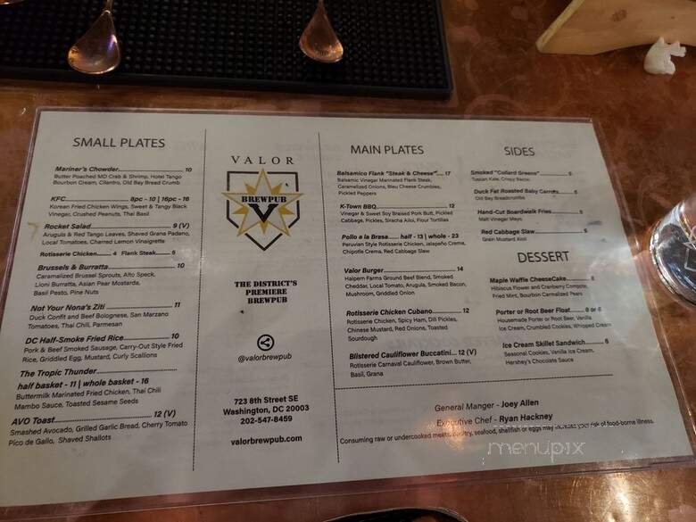 Valor Brewpub - Washington, DC menu_pic