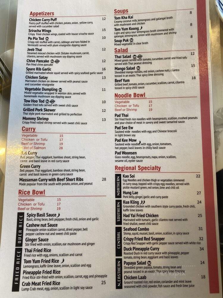 Charm Kao - Brooklyn, NY menu_pic