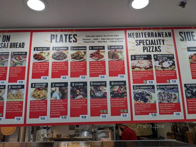 FurnSaj Bakery & Restaurant - Calabasas, CA menu_pic