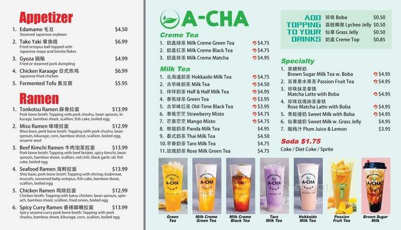 Tasty Pot - Jacksonville, FL menu_pic