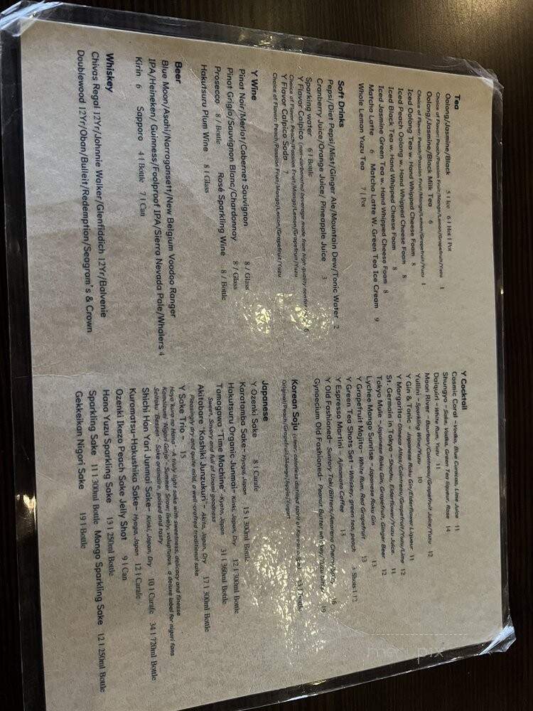 Y Noodle & Bar - Providence, RI