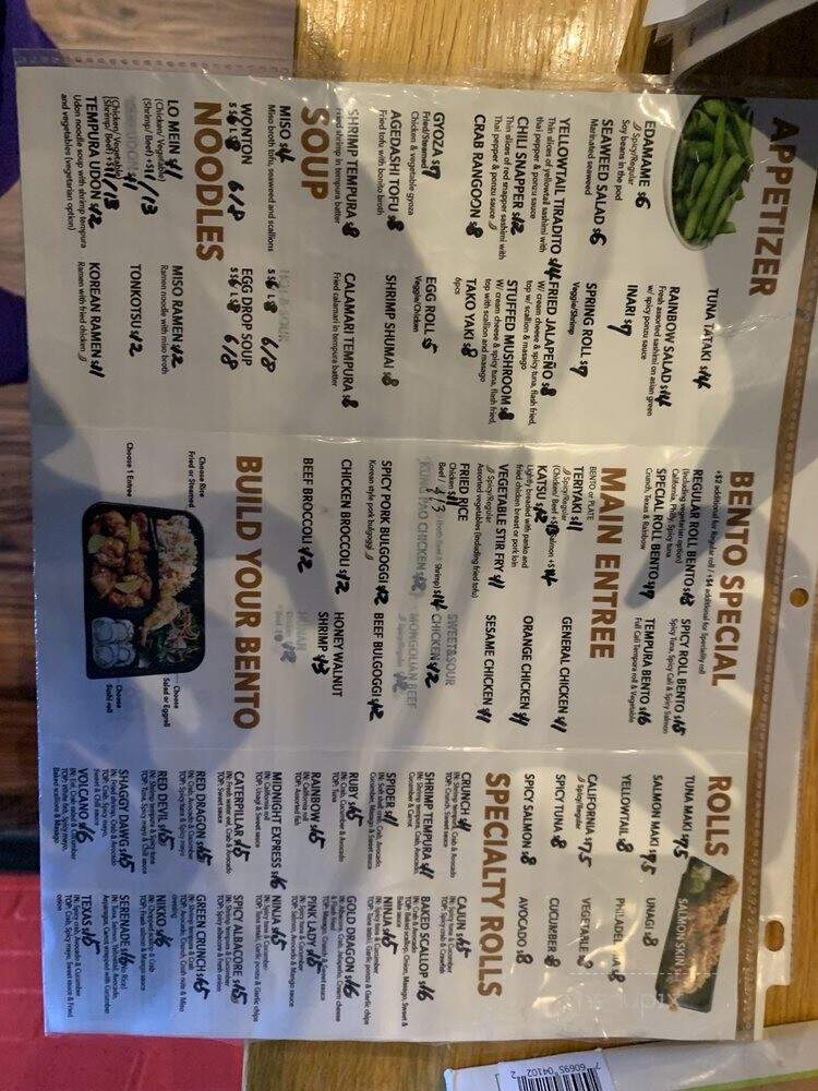 Kibo Asian Fusion Restaurant - Irving, TX menu_pic