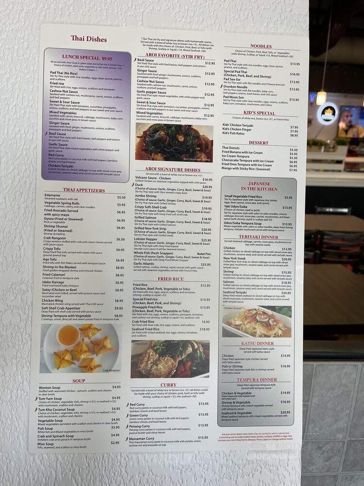 Aroi Thai & Sushi - Lauderhill, FL menu_pic
