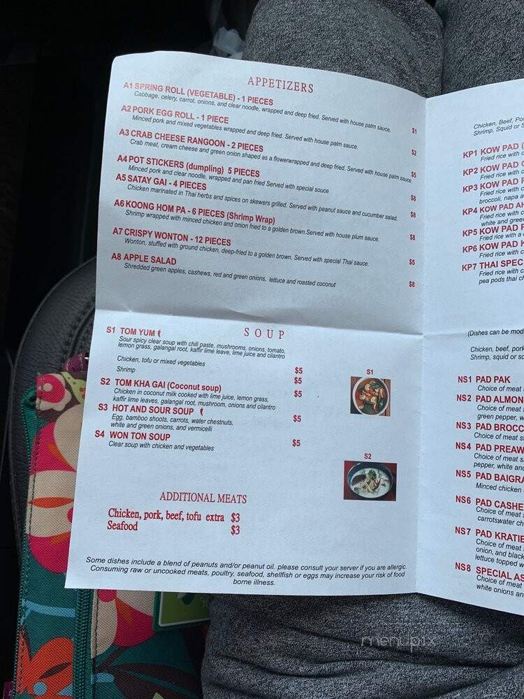 Amy's Thai food - Sterling Heights, MI menu_pic