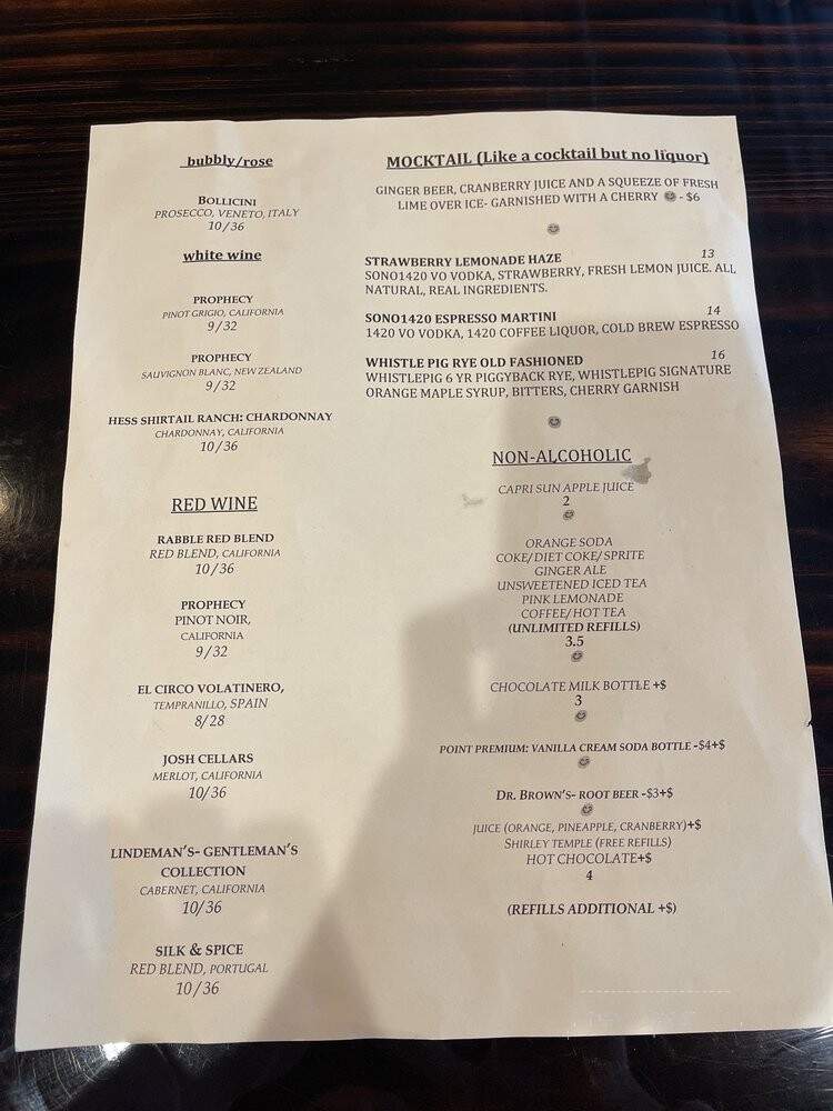 The Brewer's Art Tavern - Clarksville, MD menu_pic