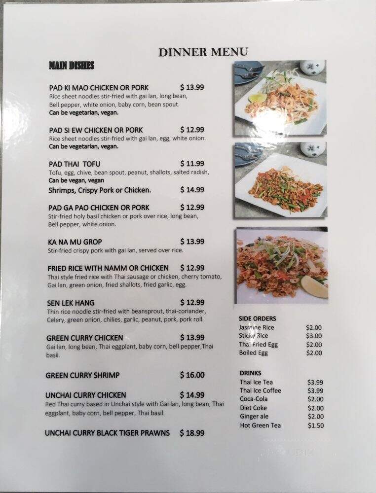 Unchai Thai Restaurant - Vancouver, BC