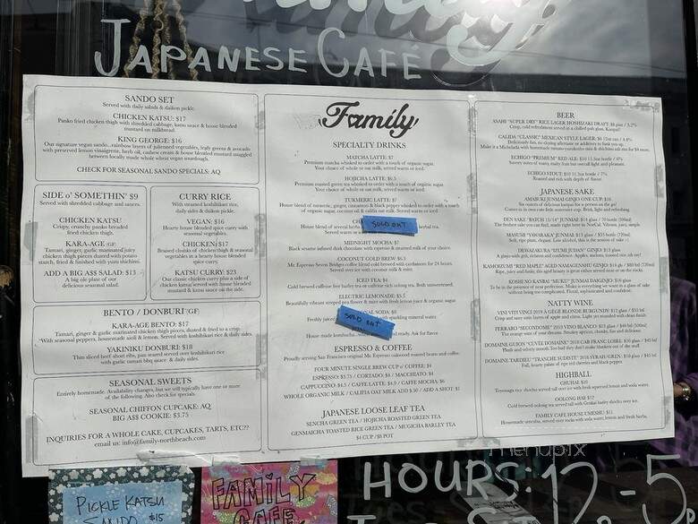 Family Cafe - San Francisco, CA