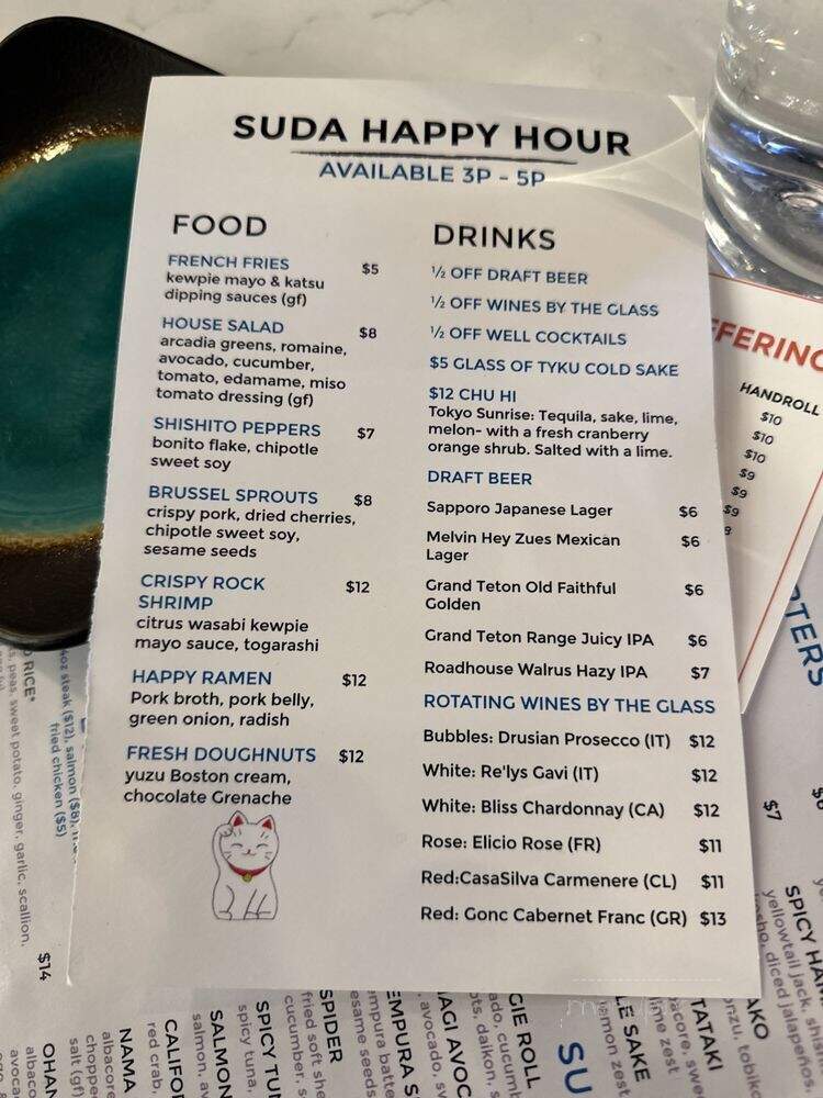 SUDA Izakaya - Jackson, WY menu_pic