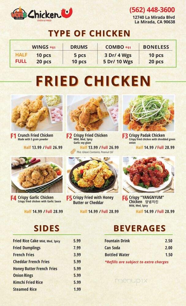 Vons Chicken - La Mirada, CA menu_pic