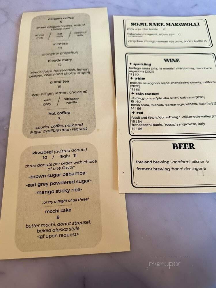 Toki PDX - Portland, OR menu_pic