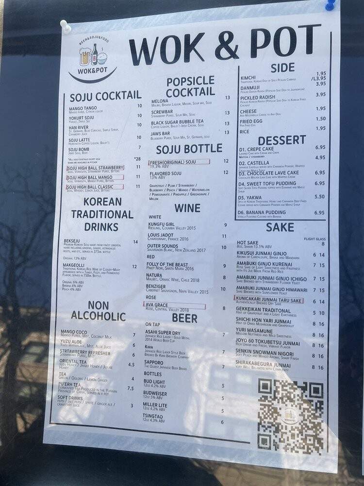 Wok & Pot - Providence, RI menu_pic