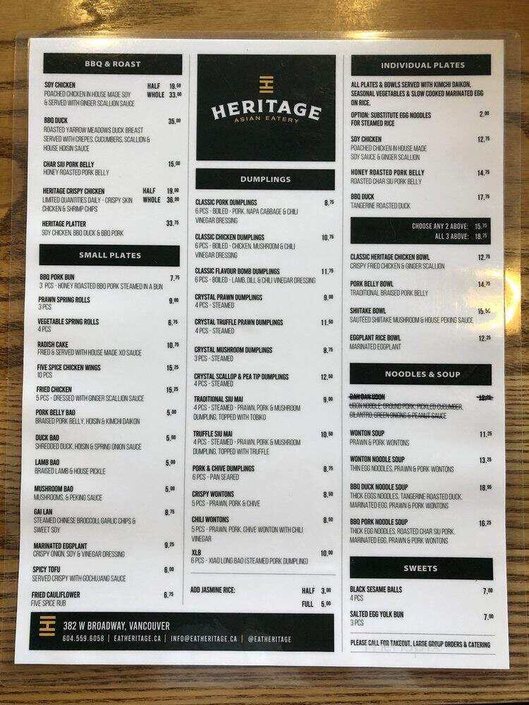 Heritage Asian Eatery - Vancouver, BC