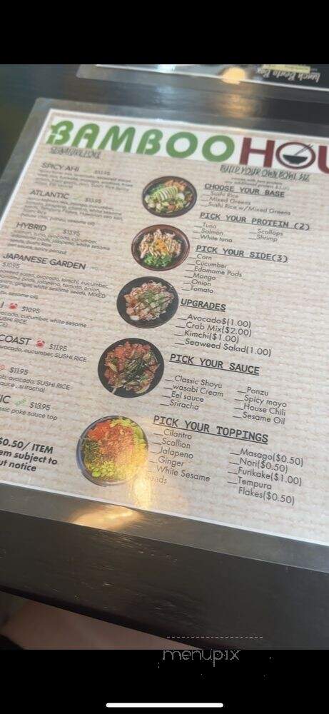 Bamboo House - Euless, TX menu_pic
