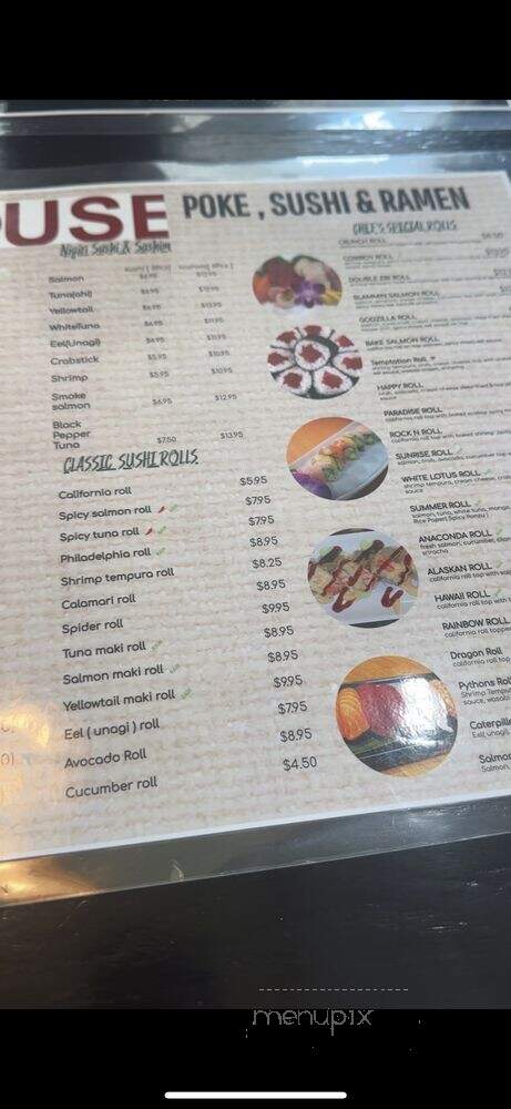 Bamboo House - Euless, TX menu_pic