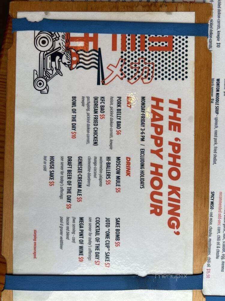 Mecha Noodle Bar - West Hartford, CT menu_pic