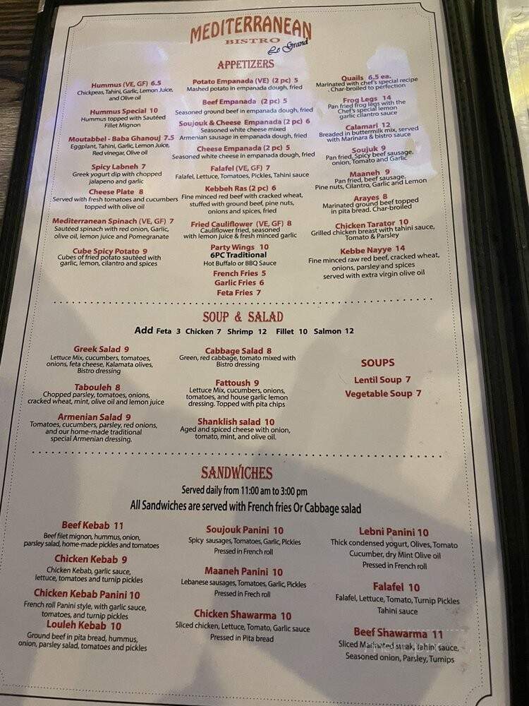 Mediterranean Bistro Le Grand - Rancho Cucamonga, CA