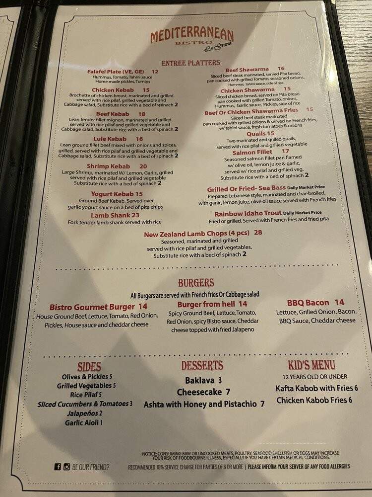 Mediterranean Bistro Le Grand - Rancho Cucamonga, CA